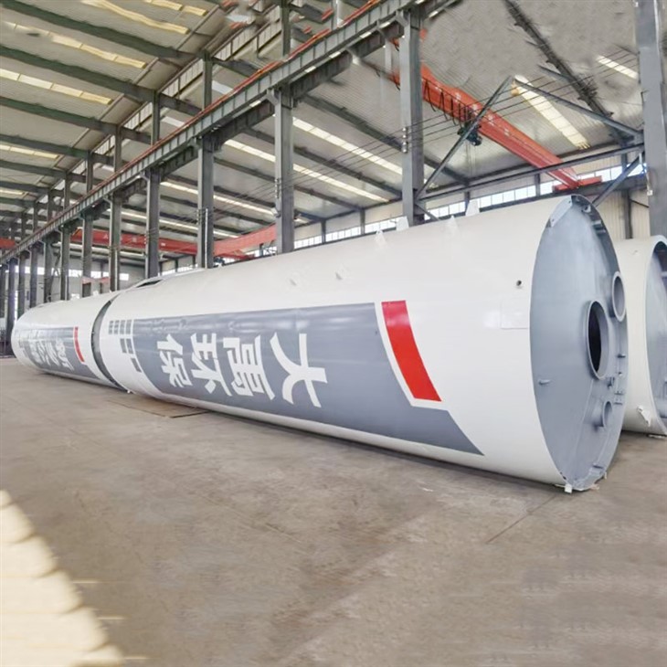 سیمنٹ پاؤڈر ٹینک