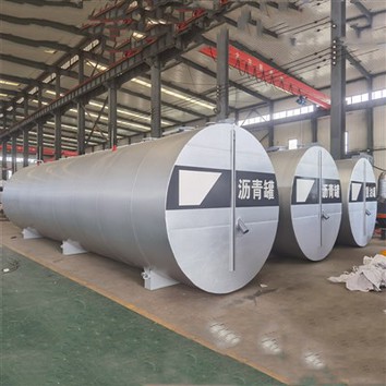 اسفالٹ اسٹوریج ٹینک