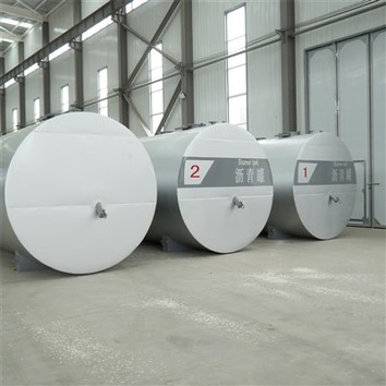 بٹومین ٹینک